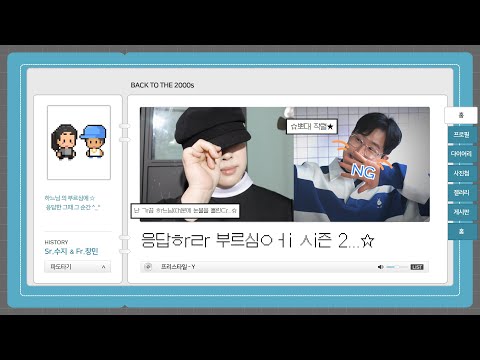영상썸네일