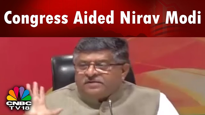 Congress Aided Nirav Modi with 80:20 Scheme: Law Minister Ravi Shankar Prasad || India Business Hour