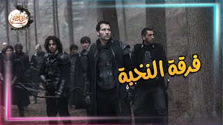 فرسان من النخبة في مهمة اغتيال مساعد الامبراطور | ملخص فيلم Last Knights