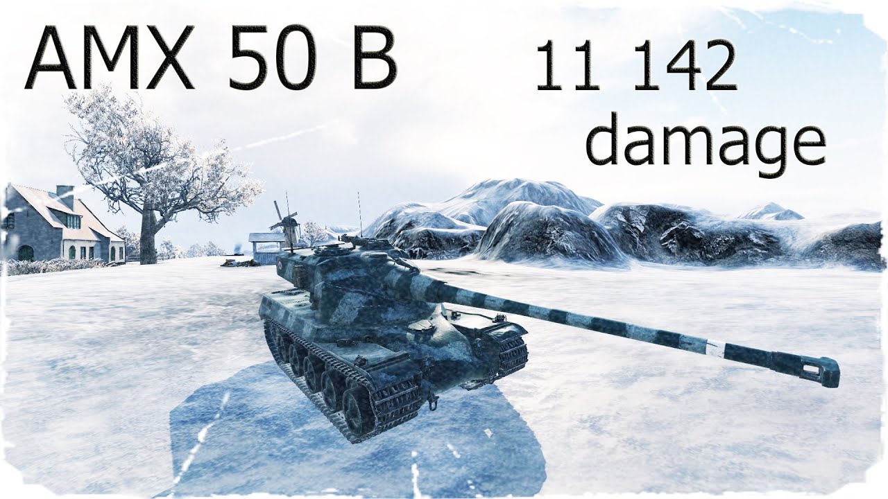 мир танков статистика AMX 50 B - 11 142 damage,Барабанный Воин (World of tanks)
