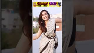 Sitha Ram serial actresses new instagram reels ‎@SerialSamachar2  @kannadaquiz04