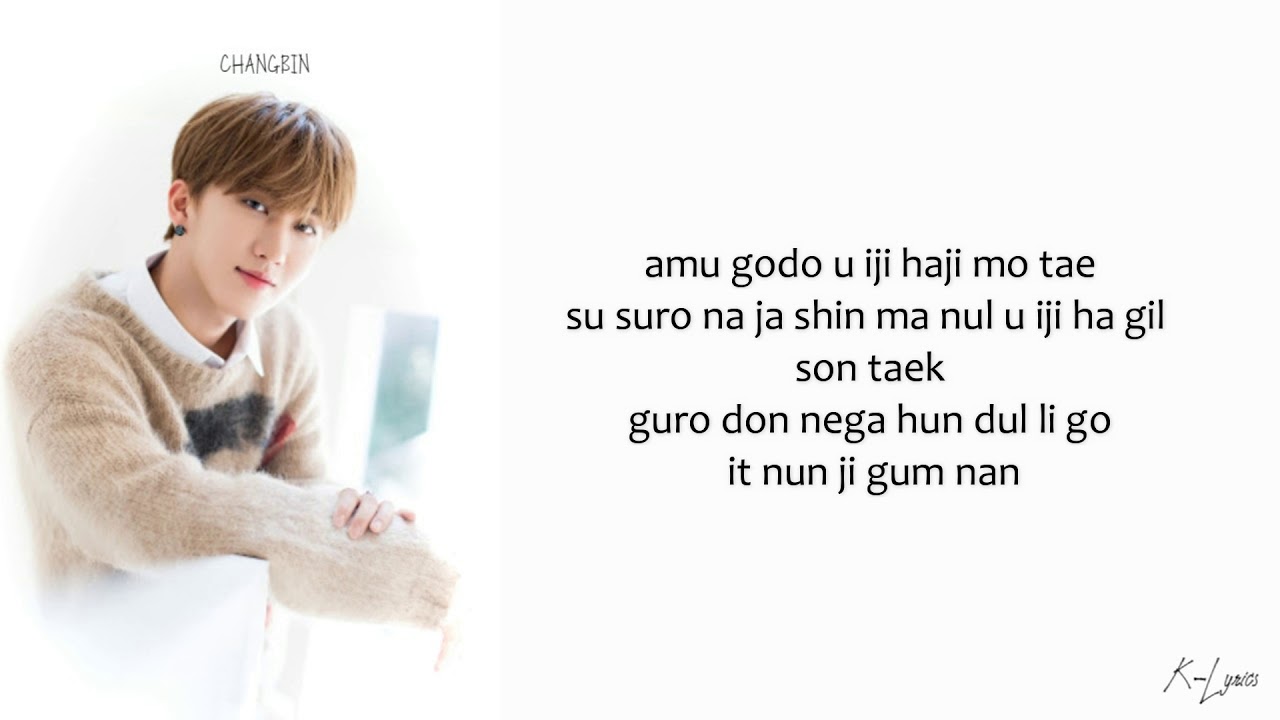 Changbin (Feat. Bang Chan) - Streetlight (Easy Lyrics)