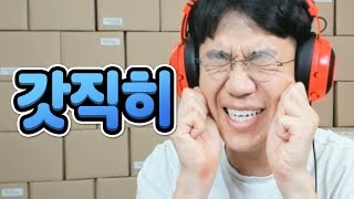 YouTube video d-RGT15-3Wc