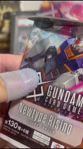 ガンダムカードゲーム GD01 ニュータイプライジング 開封 #ガンダム