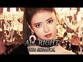 NiziU - All Right Subtitulado en Espa&ntilde;ol 🏝️🤎 &Aacute;lbum: Coconut