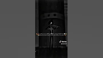 موسيقى بروك الحزينه روعه 