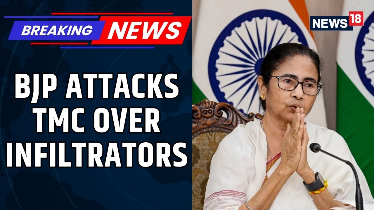 National Security Compromised Under TMC, BJP Alleges Support To Port Infiltrators | News18