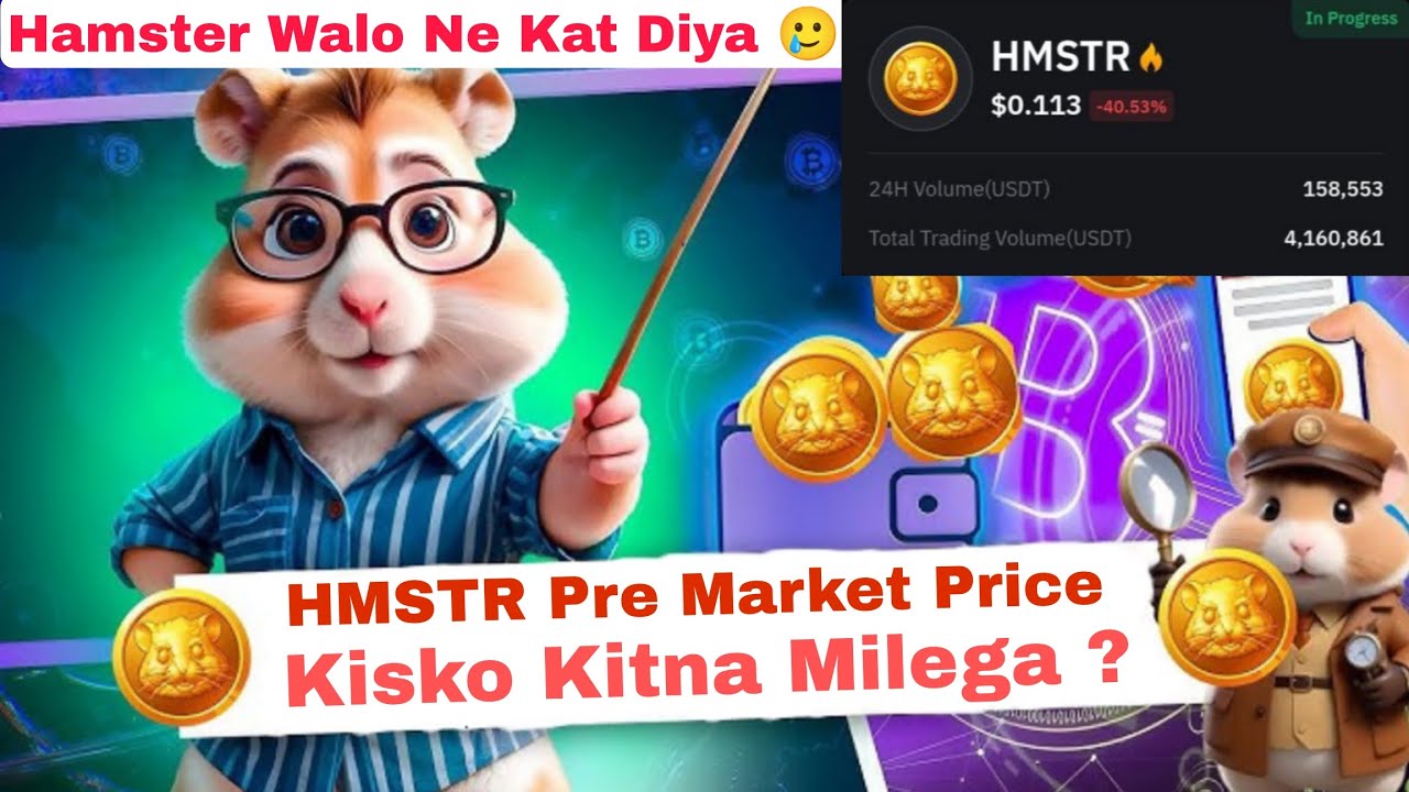 Hamster Kombat Airdrop Out HMSTR Token Price Prediction Locking hamster-kombat-airdrop-out-hmstr-token-price-prediction-locking