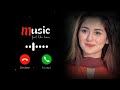 New islamic ringtone |arabic ringtone |Turkish ringtone |Arabic Ringtone|Ringtone 2023