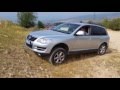 VW Touareg R5 - low range test