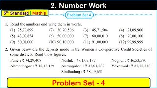 problem set 4 | problem set 4 class 5 Maths | chapter 2 number work | class 5 math Maharashtra Board