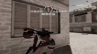 [SF2] SaeNai ShortDigest