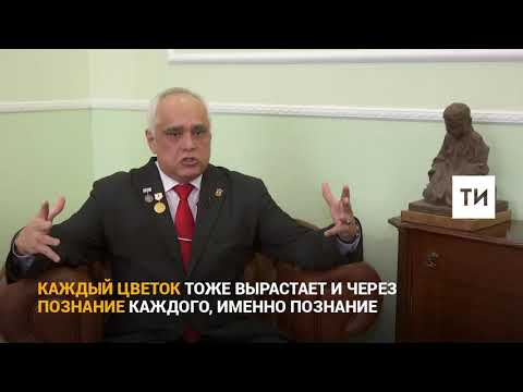 Магдиев Ринат о выборах Президента 2018