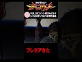 【エヴァ15】残保留で大当たりゲットの一部始終！プレミア祭り！【エヴァンゲリオン未来への咆哮】 #エヴァンゲリオン #Shorts