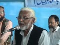 Ijaz Rehmani Ijaz Rehmani