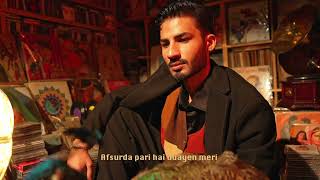 Jani Hasan Raheem Jokhay  Wish Me Away