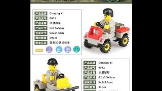Не Lego Конструктор От Фирмы Chuang Yu За 1$ C Aliexpress.com