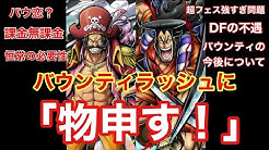 フルカンgames Youtube