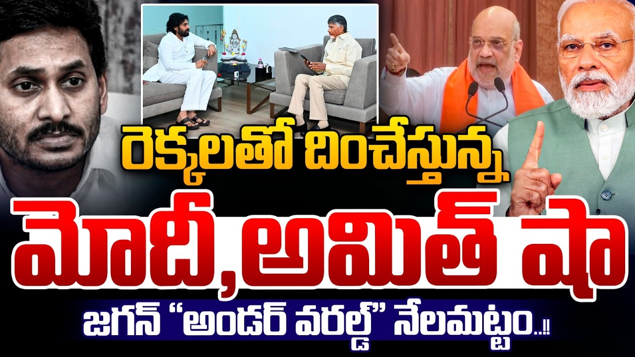 Latest Title & Thumbnail