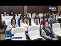 Состоялось очередное 51-е пленарное заседание Народного Собрания Карачаево-Черкесии