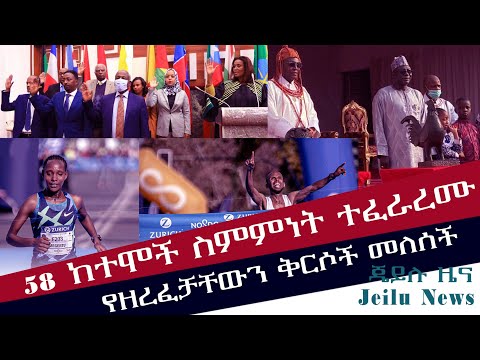 ቪዲዮ: ሁለቱ ዋና ዋና የክሊኒካዊ ውሳኔ ድጋፍ ሥርዓቶች ምን ምን ናቸው?