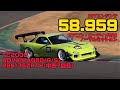 目標達成！ 筑波スーパーラップ 58秒959