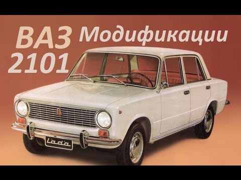 Премьера ! ВАЗ