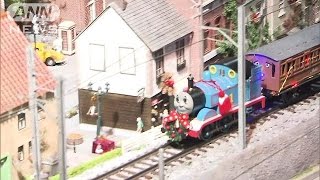 「きかんしゃトーマス」　クリスマスの街を走る(16/11/23)
