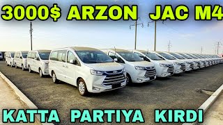 видео: 3000$ Arzoniga Jac M4 Katta Partiyasi Kirib Keldi Tashkent Motorsda Жас М4 Катта Партия Кирди Арзони картинка: 3000$ Arzoniga Jac M4 Katta Partiyasi Kirib Keldi Tashkent Motorsda Жас М4 Катта Партия Кирди Арзони