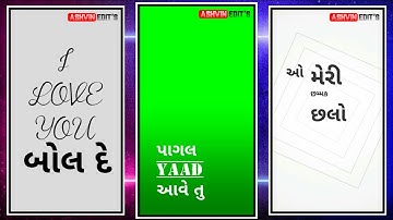 Arjun r meda timli green screen status 2021 ashvin edit || gujarati timli status 2021 arjun r meda