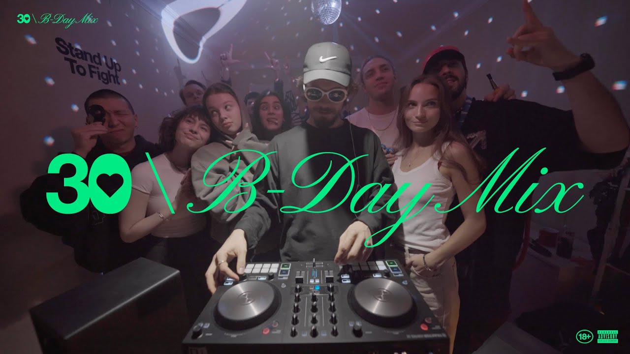 Watch Insando feat. FREDDY RED & Friends — 30 B-Day Mix (Rap, Hip-Hop, RnB, House, Deep House) on YouTube Watch Insando feat. FREDDY RED & Friends — 30 B-Day Mix (Rap, Hip-Hop, RnB, House, Deep House) on YouTube