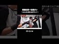 解離性同一性障がいについて人格ごとに質問に答えてもらってみた