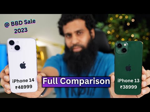 iPhone 14 vs iPhone 13 BBD sale 2023 Full Comparison