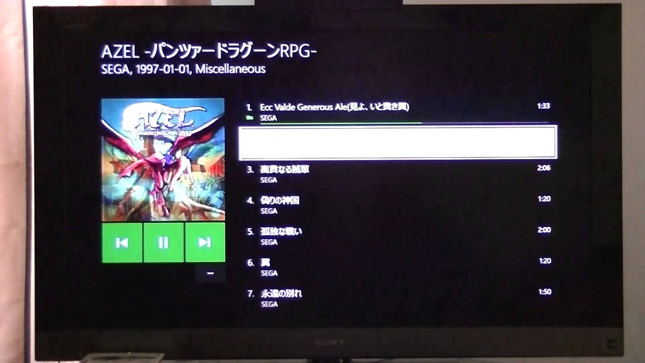 Xbox Play Anywhere Mac