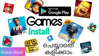 How to play any game online in play store not installing screenshot 4