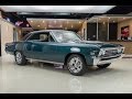 1967 Chevrolet Chevelle For Sale