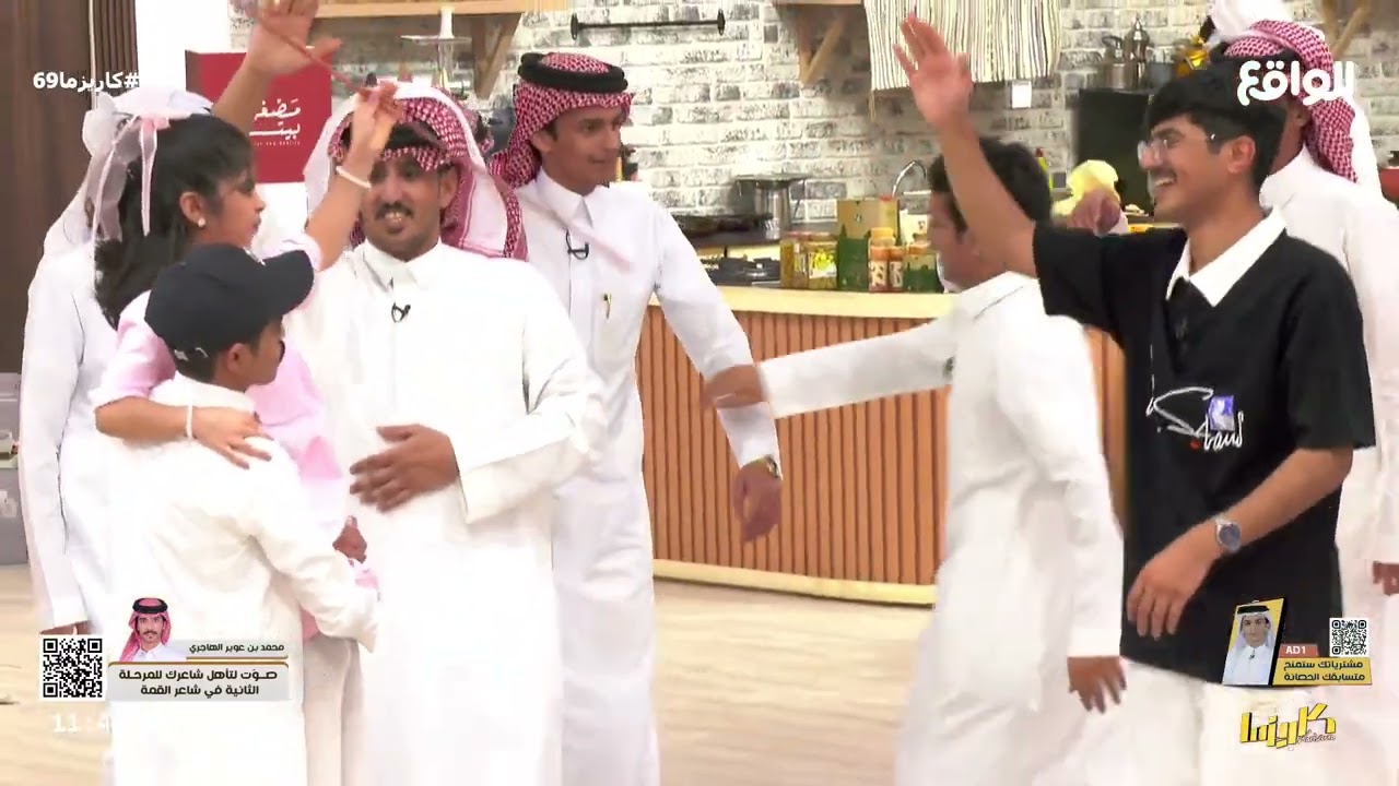 عاش الكاريزماوي | لعب الشباب مع أخت سعود علوش 