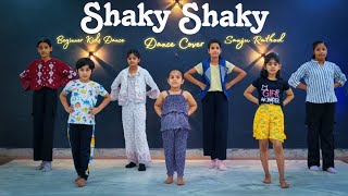 Shaky Dance Sanju Rathod New Song 2025