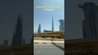 Cheapest Taxi In Dubai! HalaTaxi in Careem App 🚕 | #dubaitravel #taxi #visitdubai #careem screenshot 5
