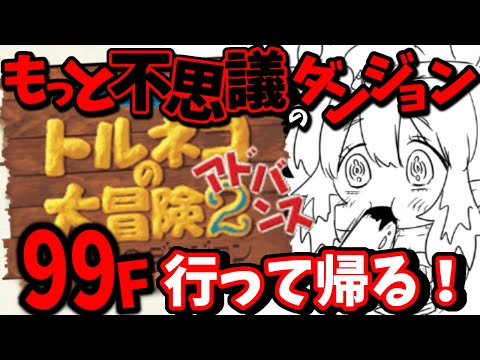 video thumb