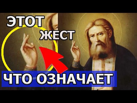 Исцеляющие мудры рук для физического состояния и позитивных эмоций