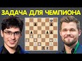 Алиреза Фируджа – Магнус Карлсен | 1 ПАРТИЯ | Freestyle Chess G.O.A.T. Challenge 2024 | Шахматы