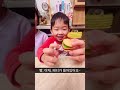 문구에서 잔뜩 털어온 간식을 먹어보았어요~😃ㅋㅋㅋㅋ