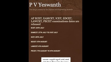 AP ECET, EAMCET, ICET, EDCET, LAWCET, PGCET examinations dates are released