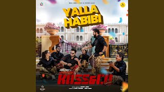 Yalla Habibi (From "Ramachandra Boss & Co") - Midhun Mukundan, Suhail Koya, Zia Ul Haq, Vidyaa Prakash