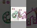 Brainrot Mask Game Challenge #italianbrainrot #challenge #memes