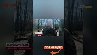 😱"ВІЙСЬКОВИХ НЕ СЕЛИМО!" Бійців ЗСУ вигнали на вулицю! СКАНДАЛ у Луцькому готелі!
