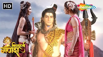 जोगन रूप लेकर कैसे लेंगे महादेव माता पार्वती की परीक्षा ? | Vighnaharta Ganesh | Ep - 318 #parvati