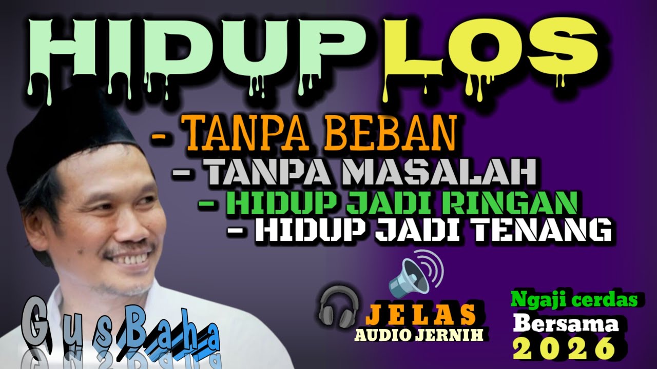 🟢 GUS BAHA||SIAPA KAH ALLAH ITU..???ELMU TINGKAT TINGGI//ngajicerdasgusbaha 