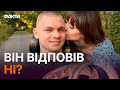 😱 ДІВЧИНА освідчилась ПАРАЛІЗОВАНОМУ ХЛОПЦЮ! Історія КОХАННЯ з НЕСПОДІВАНИМ ПОВОРОТОМ